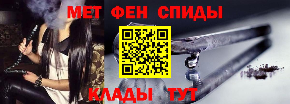 АМФ  АМФ  Соль-Илецк  Вход с VPN  АМФ VHQ 