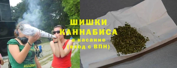 дживик Балабаново