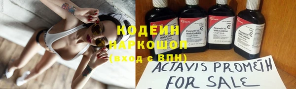 дживик Балабаново