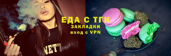 дживик Балабаново