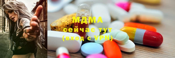 дживик Балабаново