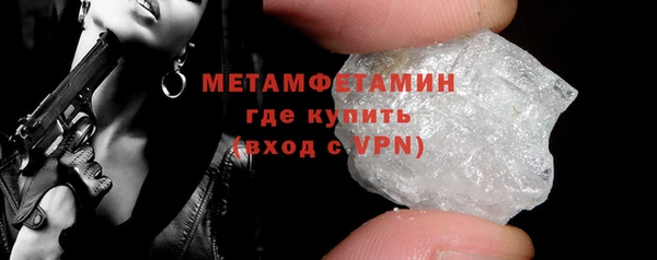 дживик Балабаново