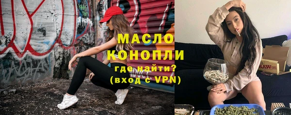 дживик Балабаново