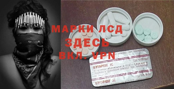 дживик Балабаново
