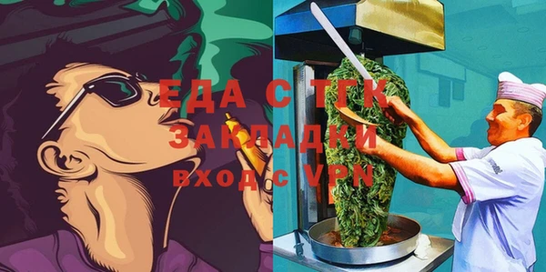 дживик Балабаново