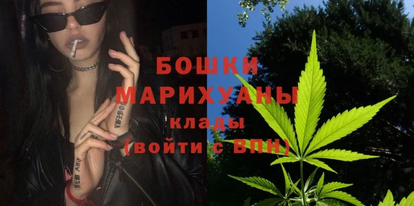 дживик Балабаново