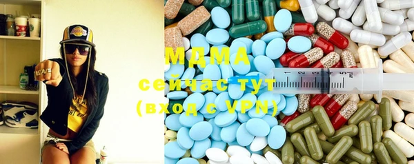 дживик Балабаново