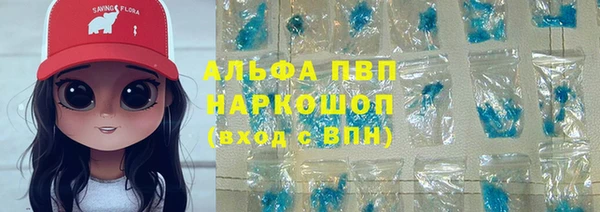 дживик Балабаново