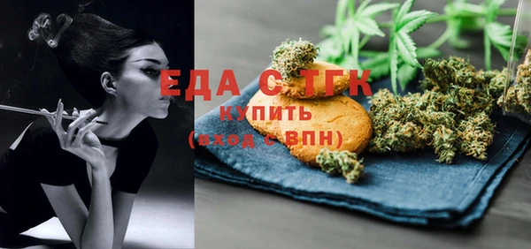 дживик Балабаново