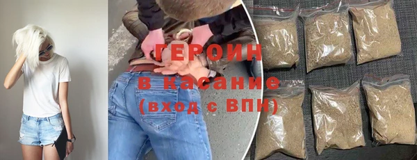 дживик Балабаново