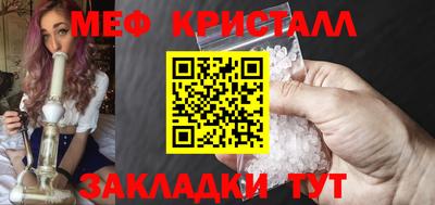 МДПВ Лениногорск