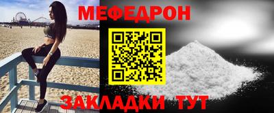 наркотики Бугуруслан