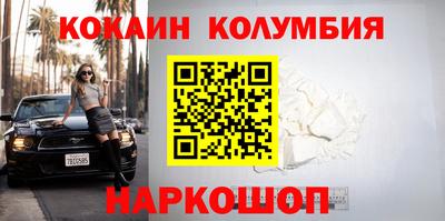а пвп мука Бузулук
