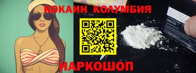а пвп мука Бузулук