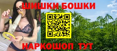 наркотики Бугуруслан