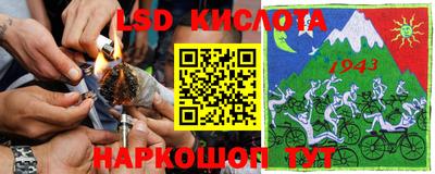 а пвп мука Бузулук