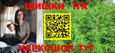 а пвп мука Бузулук