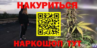 дурь Будённовск