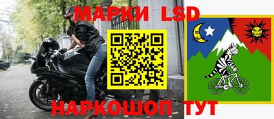 дурь Будённовск