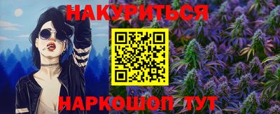 а пвп мука Бузулук