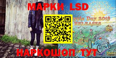 наркотики Бугуруслан