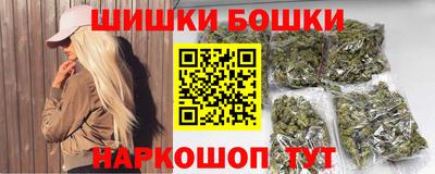 наркотики Бугуруслан