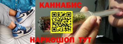 а пвп мука Бузулук