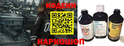 а пвп мука Бузулук