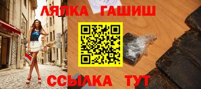 наркотики Бугуруслан