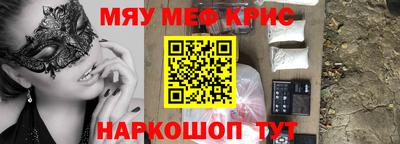 а пвп мука Бузулук