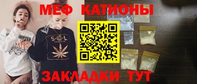 наркотики Бугуруслан