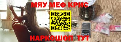 дурь Будённовск