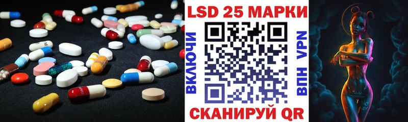 цена   кракен   ЛСД экстази ecstasy  Соль-Илецк 